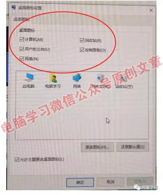 系统平台为uefi和gpt安装win10,uefigpt安装win7
