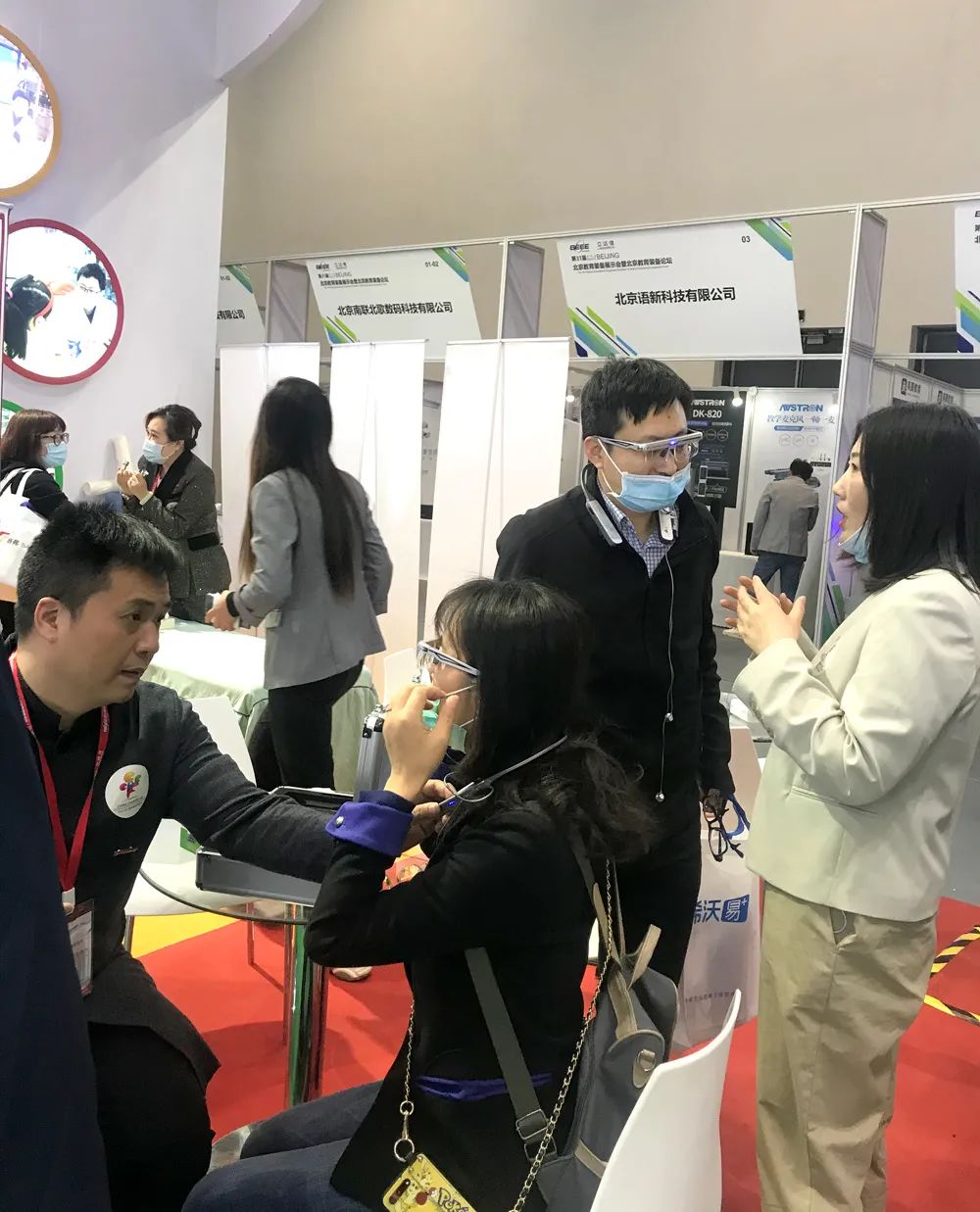 高鹏中央电视台,北京电视台高鹏