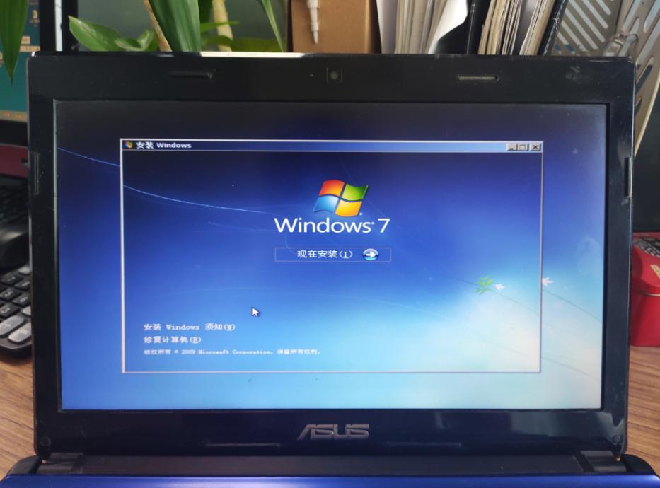 安装win7提示检测不到磁盘信息,新电脑安装win7找不到磁盘
