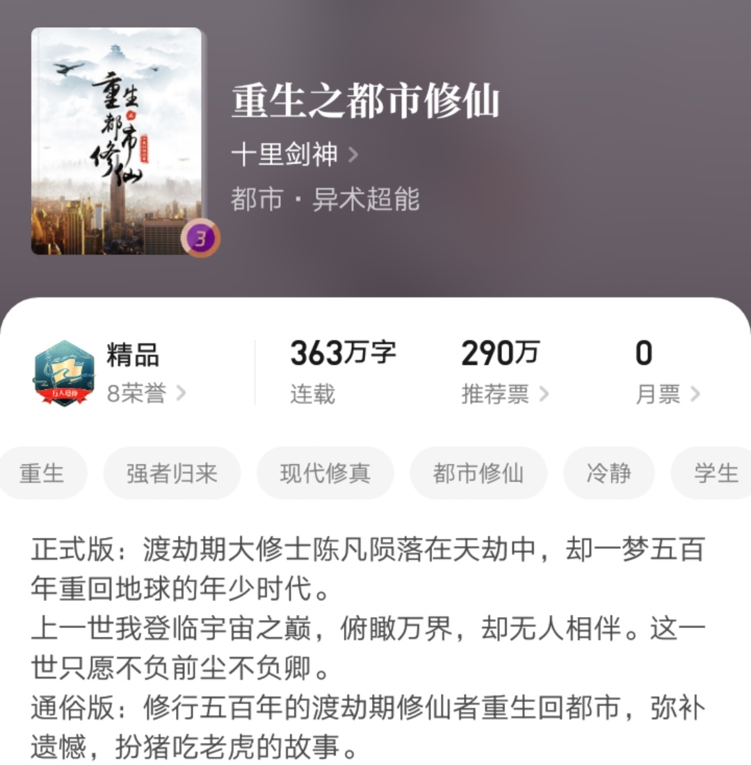 鏀惧紑閭ｄ釜濂冲帆txt鍏ㄦ枃鍏嶈垂闃呰涓嬭浇,鏀惧紑閭ｄ釜濂冲帆鎺ㄦ枃