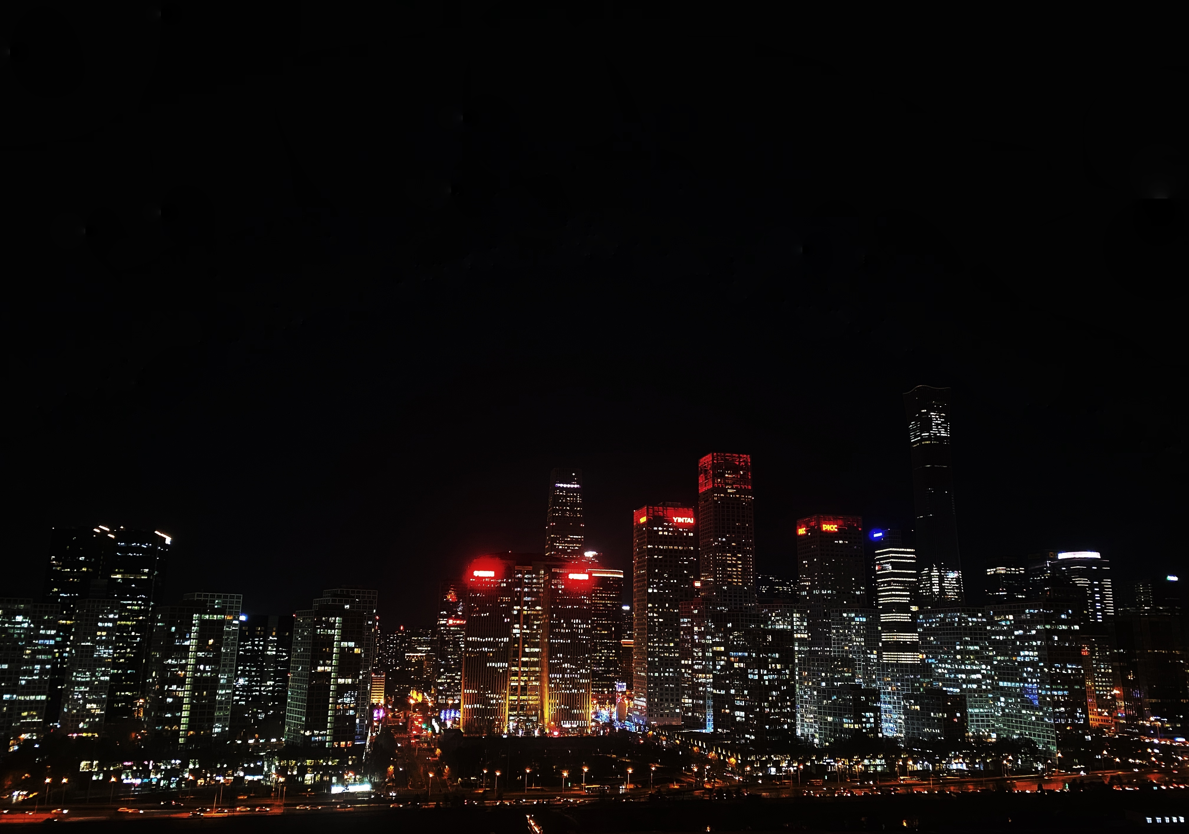 北京商务中心区,北京市商务中心区cbd