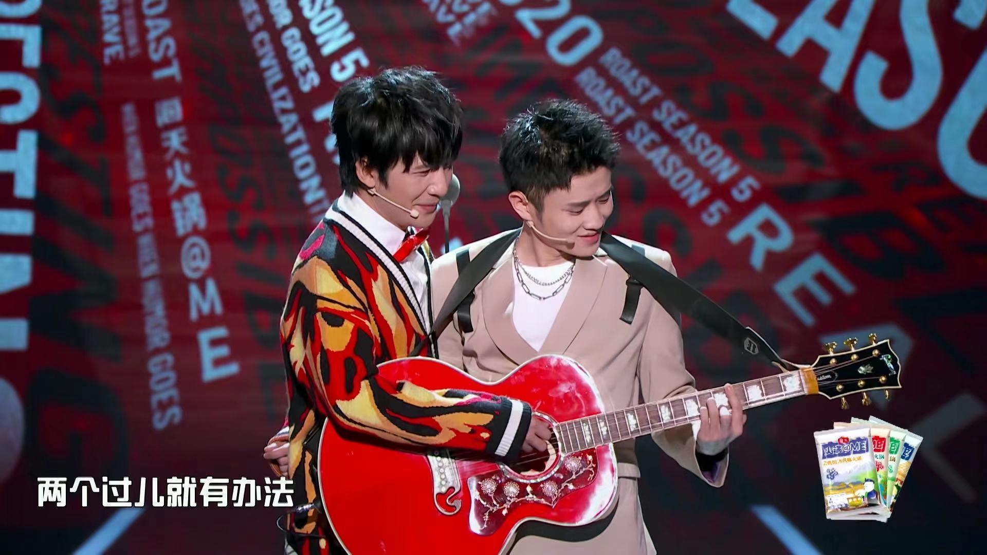 吐槽大会大张伟话痨,吐槽大会明星大张伟