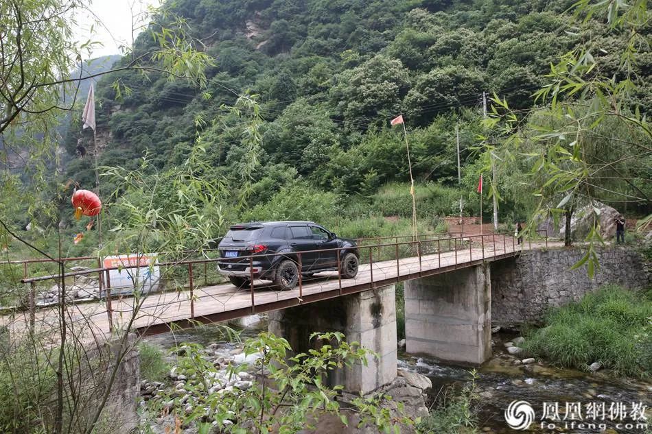 终南山端午供僧纪行:慧海公益带您走进神圣修行地