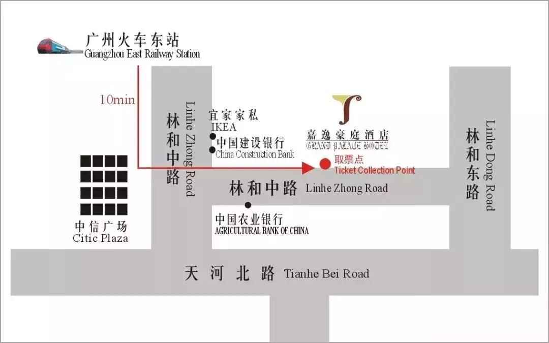 广州去香港乘车最省钱攻略,广州怎么去香港最简单方便