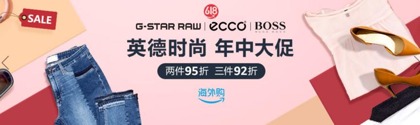 家装哪些在网上买便宜些,家装京东网购