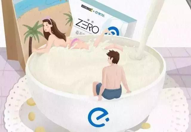 看了一些恶心的东西的说说,吐槽那些令人窒息的营销