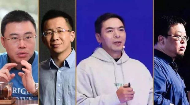 罗永浩和王欣搞笑视频,罗永浩vs王欣