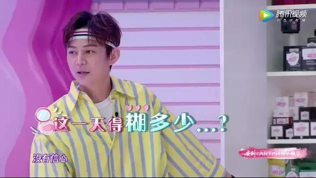 别傻了，你以为她们是真的惨么？