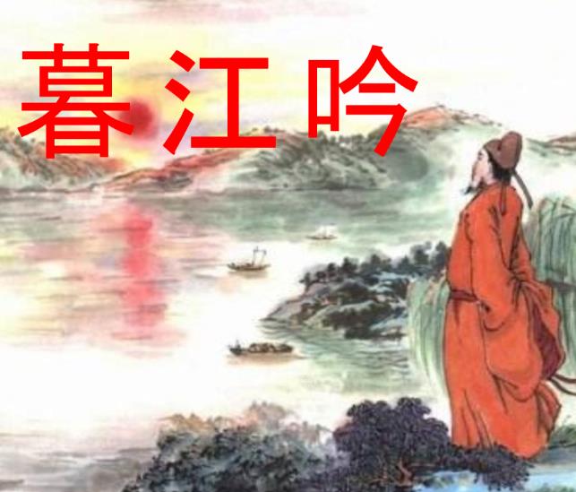 部编版小学四年级语文上册第三课,部编版四年级上册语文第三课练习