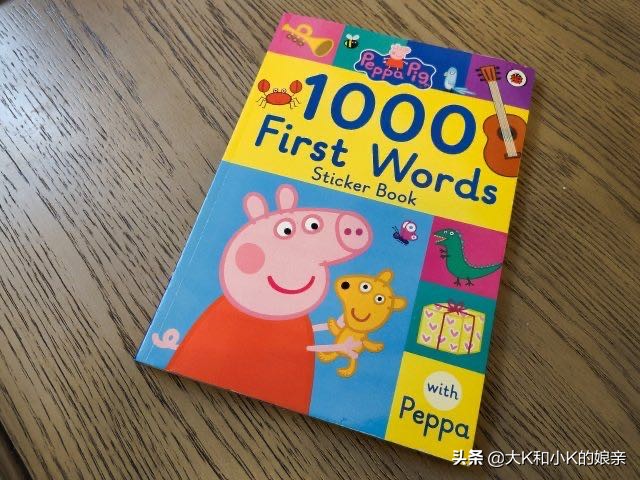 英语启蒙这样玩,英语启蒙时可以学识字吗