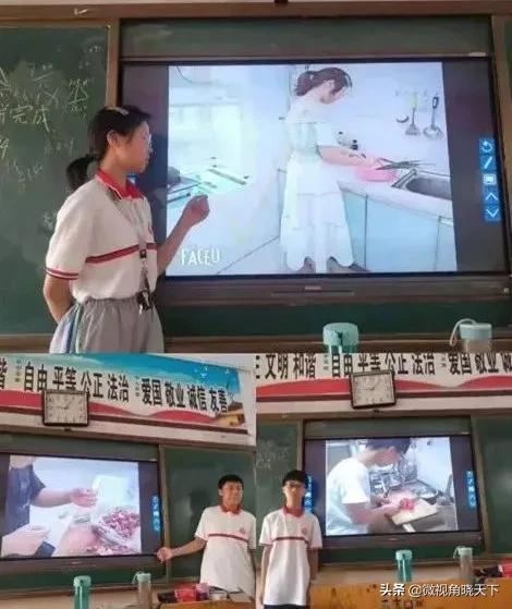 信阳市九中七年级学习成绩,信阳市第九高级中学还有吗