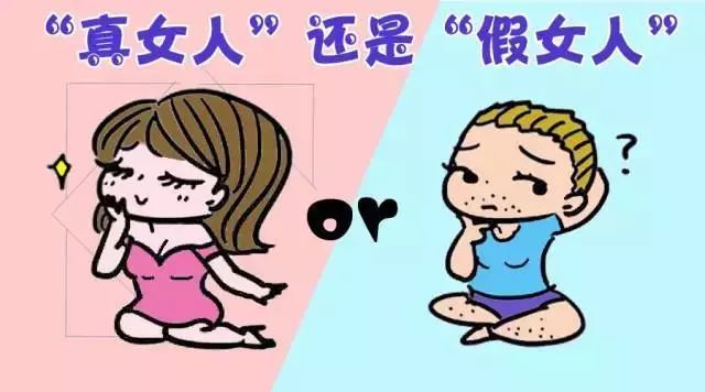 做完这个化妆品测试，我原谅了直男……