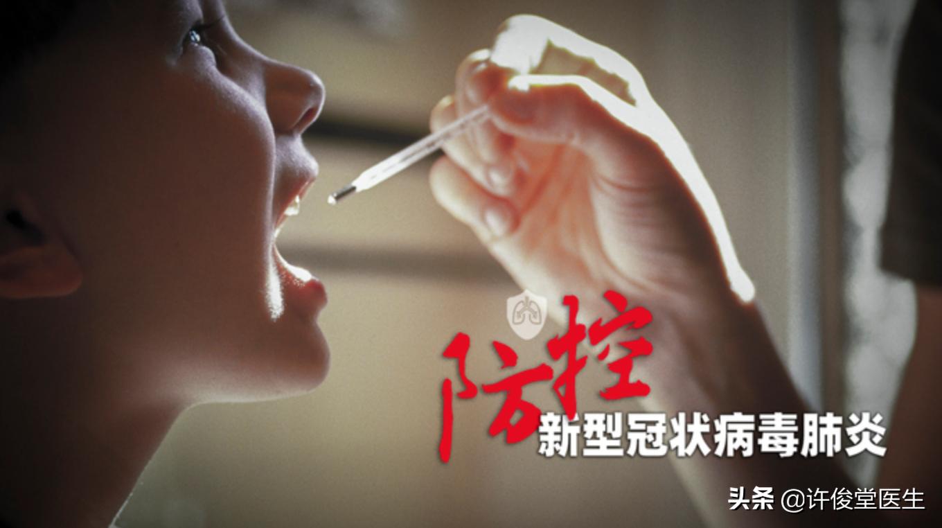 病毒大流行期间的生活,病毒是如何生存