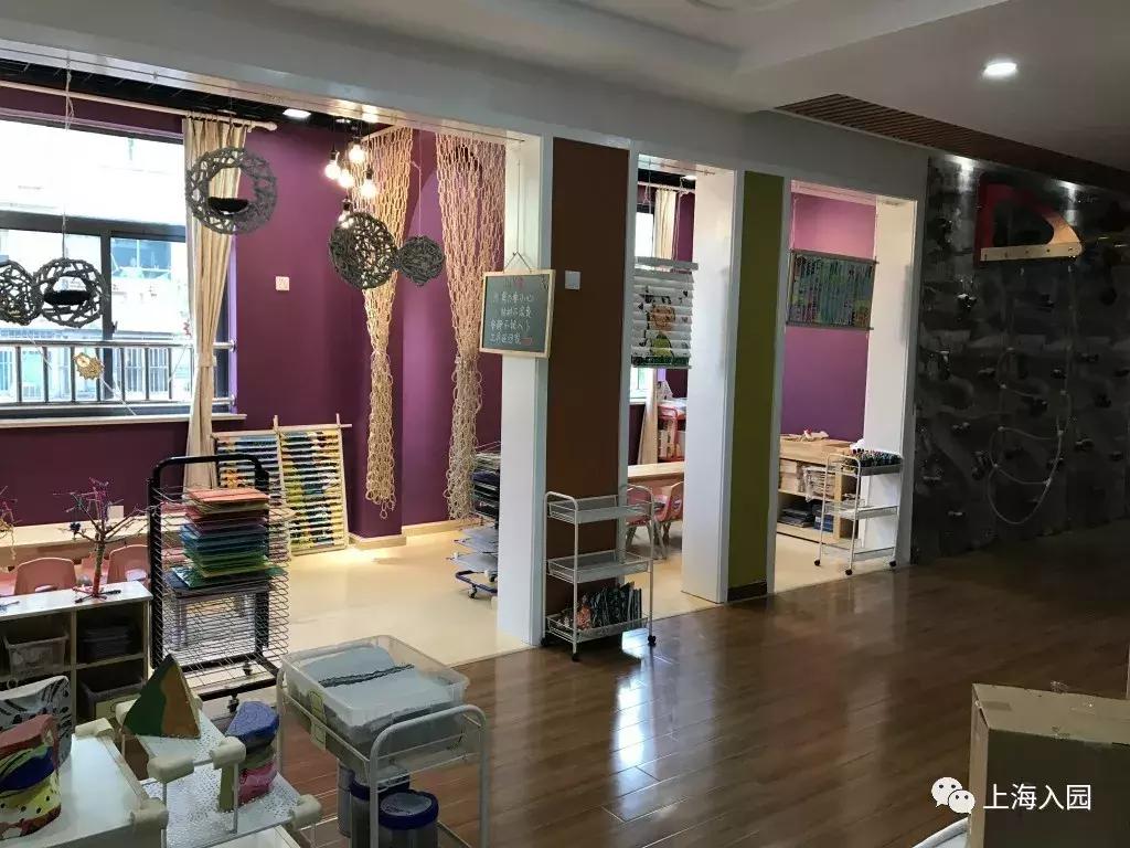 美爆了！上海的公办幼儿园也能这么好看！最低学费不到200元/月