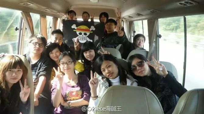 opiece海贼王,海贼王燃烧意志公会捐赠