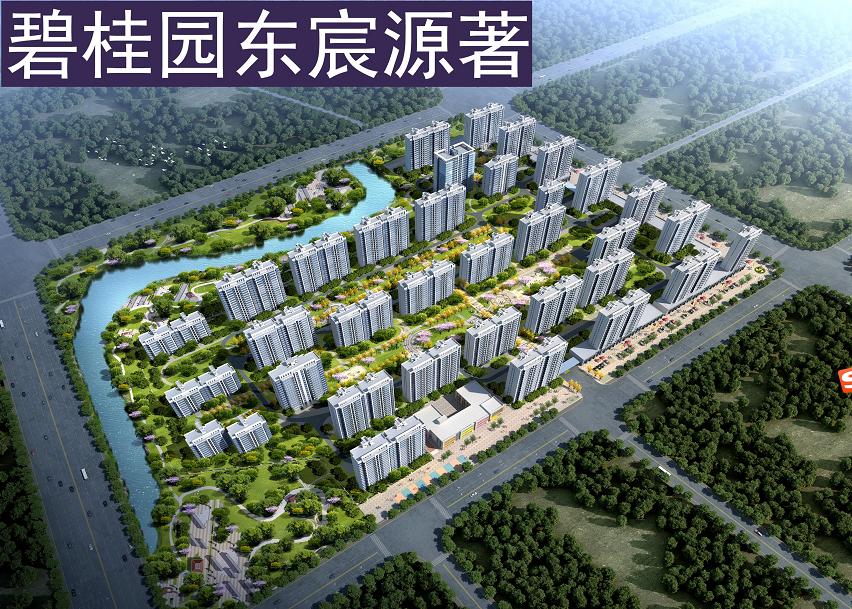 为什么费县房价这么贵,费县房价2017年走向