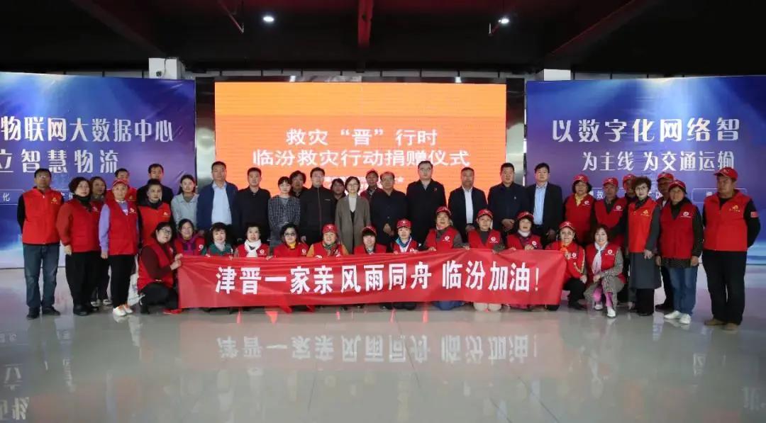 山西省驰援,山西暴雨驰援部队