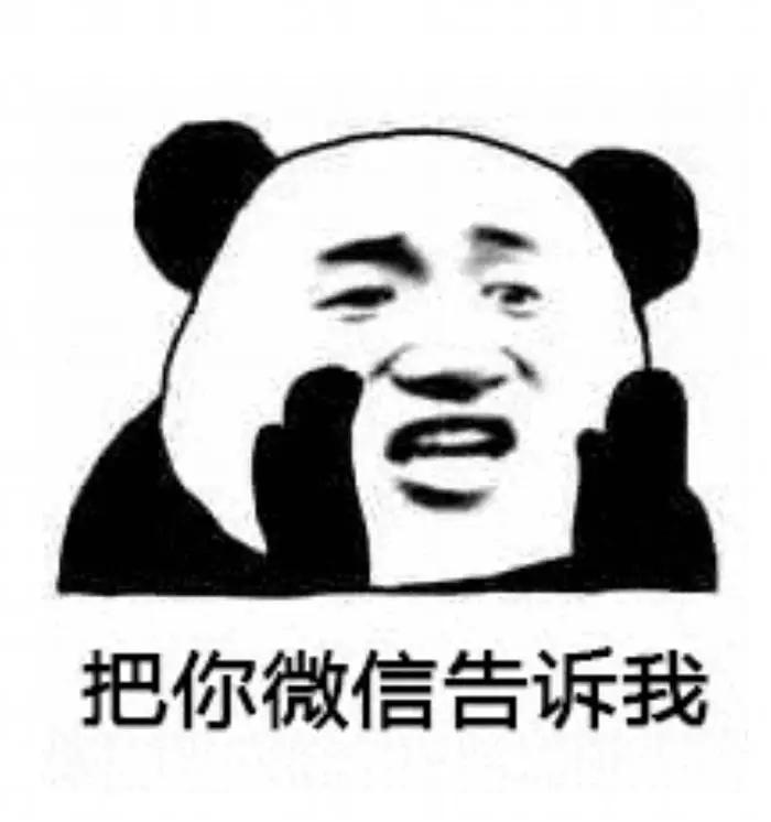 网上买东西怎么交智商税,网上买的智商税产品