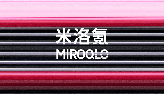 菲洛嘉十全大补面膜红黑榜,面膜推荐排行榜前十名菲洛嘉