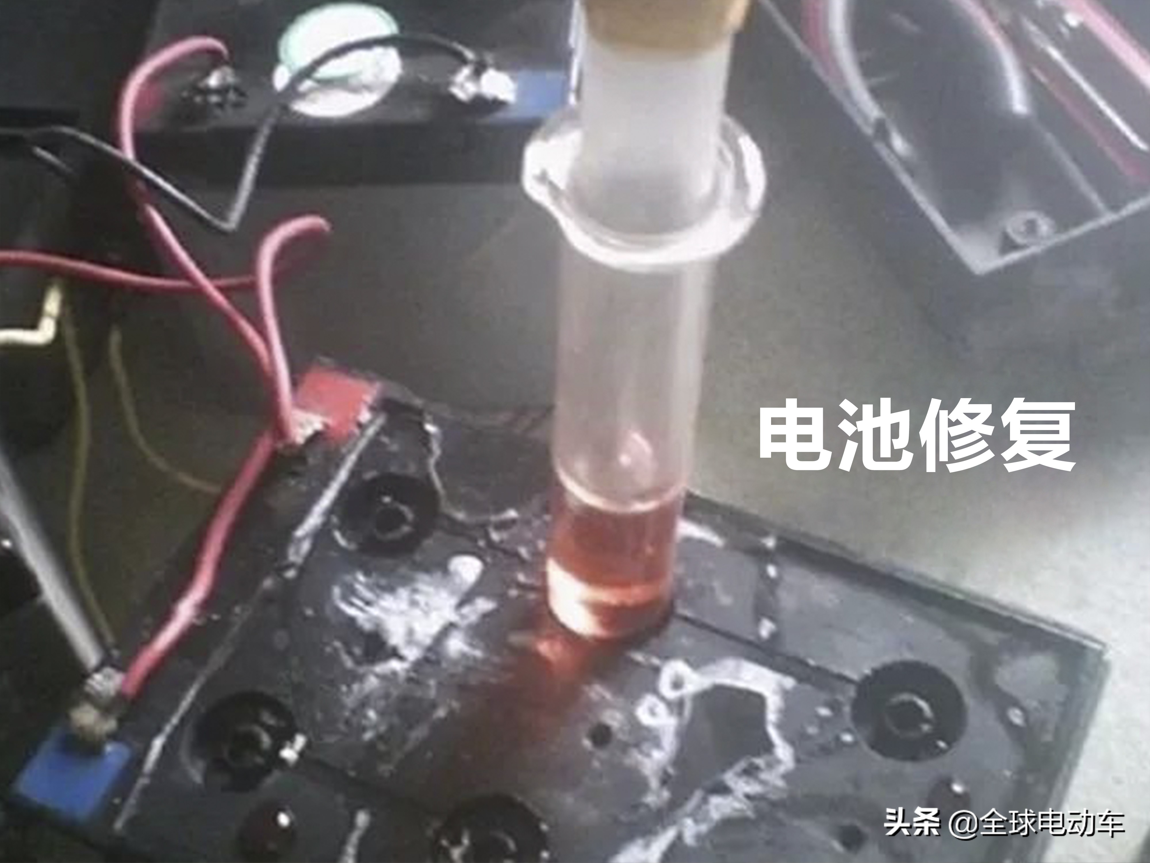 电动车亏电一招让电瓶修复,电动车亏电锂电池如何修复