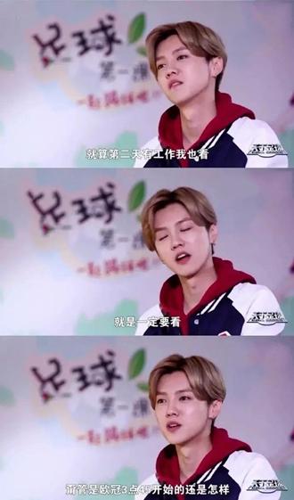 张艺兴颜值巅峰pk鹿晗的颜值巅峰,张艺兴由歌手到演员的跨界