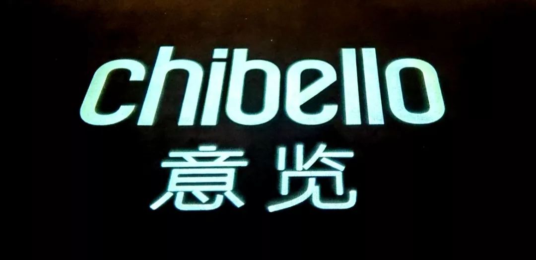 24小时放题,带你到工厂选家具