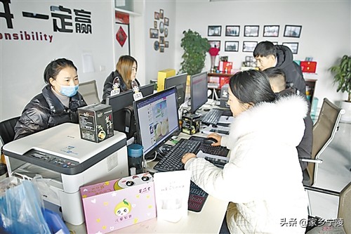 加速产业优化升级构筑宁陵经济发展新体系