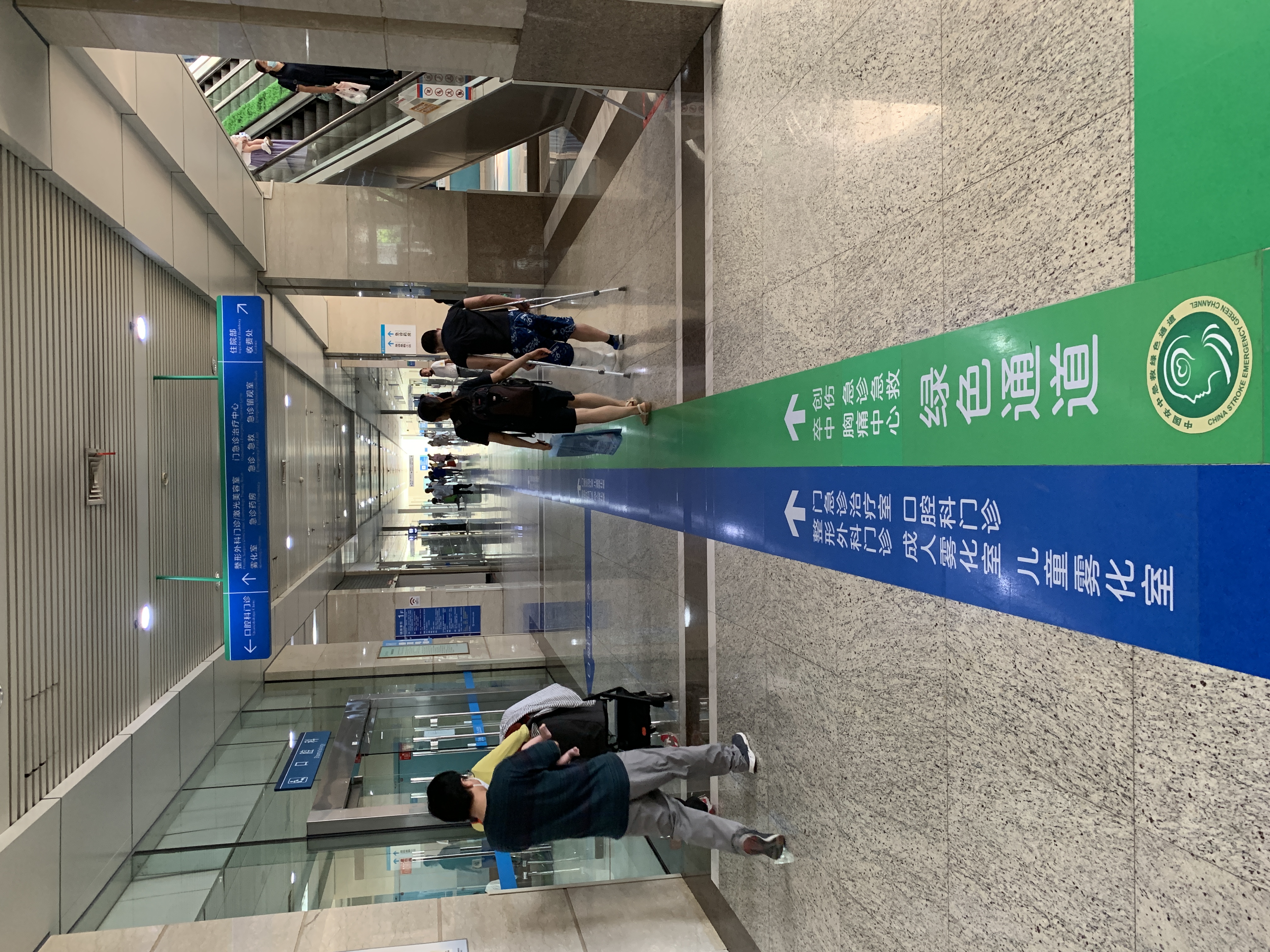 安医二附院医院围墙效果图,安医二附院大楼图片