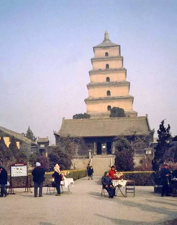 从西安到长安1905-2019沧海桑田(二)