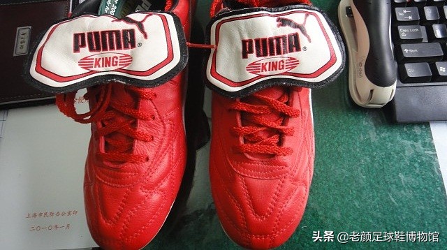 曾经风靡98世界杯的彩色pumaking，如今低调变身成贝莱林小黑鞋