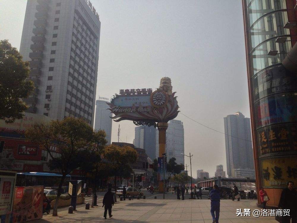 中国著名十大步行街,十大步行街南京