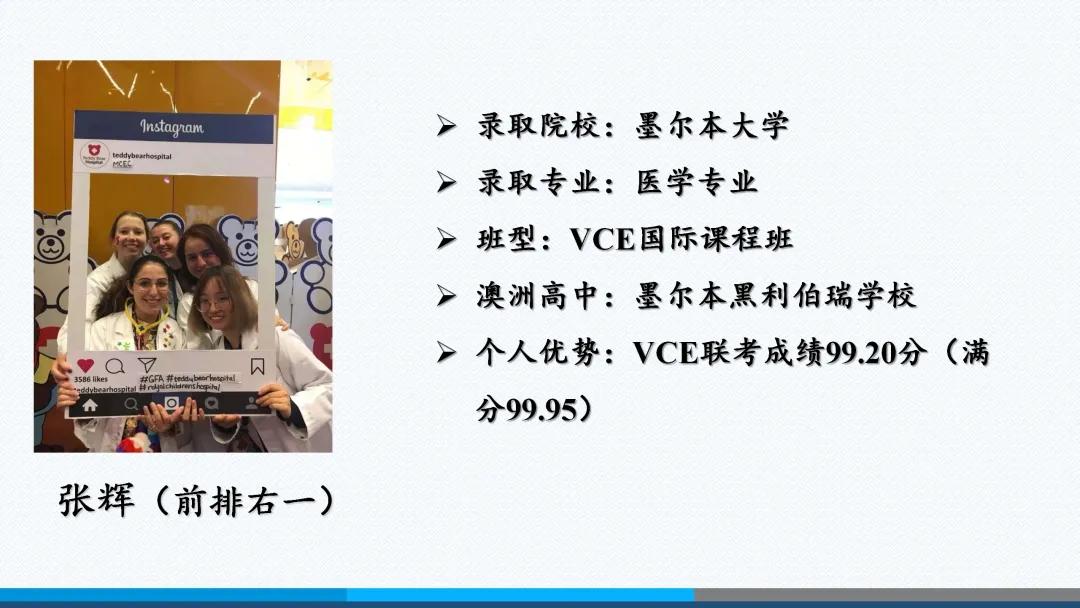 北京外国语大学附属外国语学校,北京外国语大学翻译硕士培养方案