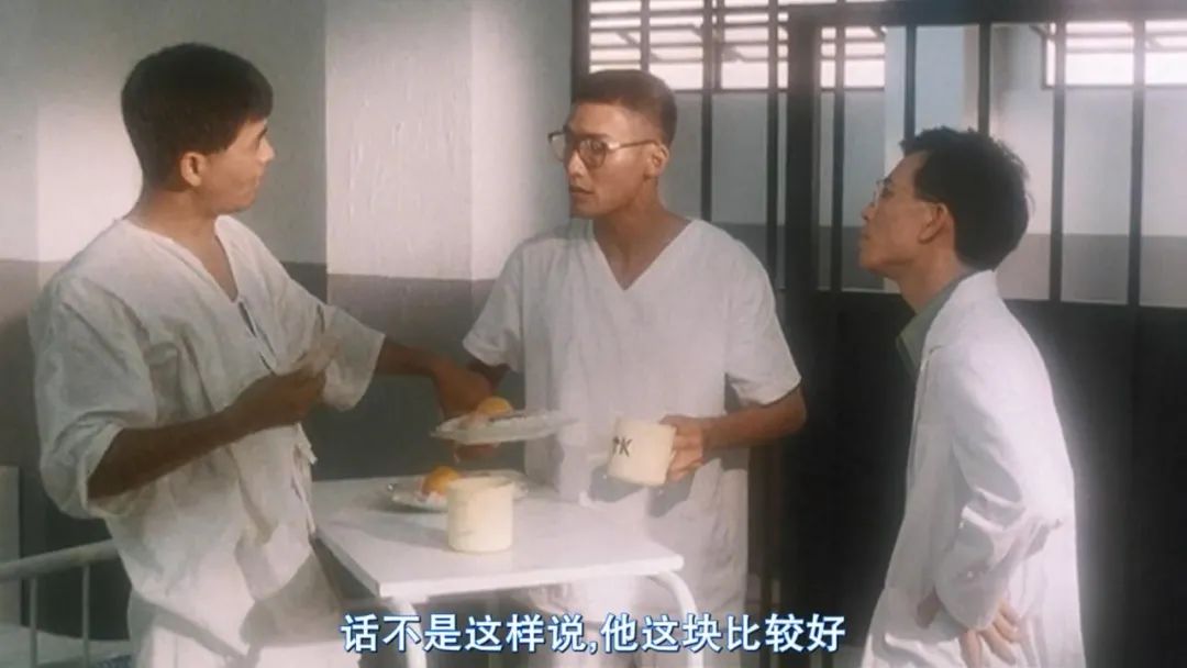 监狱风云发哥图片大全,监狱风云年轻帅气的发哥