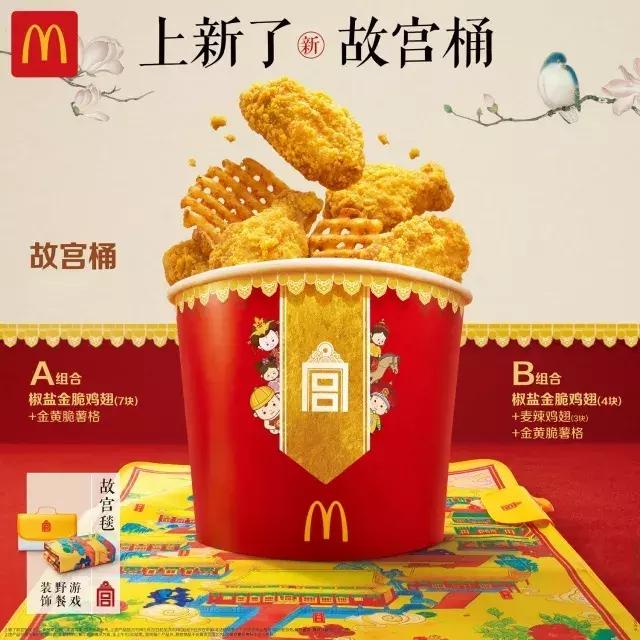 最近流行的网红食物,热门网红食物排行榜