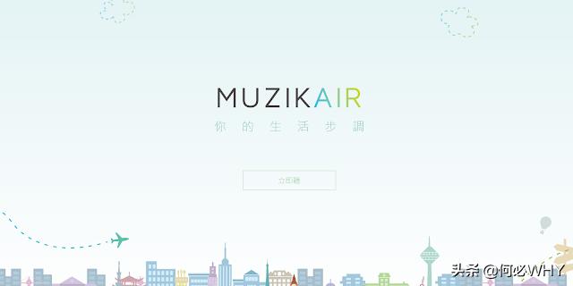 无损古典音乐网站推荐,古典音乐平台推荐