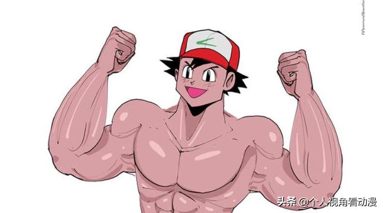 精灵宝可梦:为什么说成为训练家首先要是超人?看看智爷就知道了