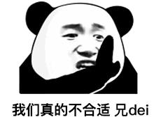 你不知道文具的神奇用法,那些关于文具的冷知识