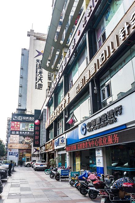 福州明视眼镜价目表,福州明视眼镜