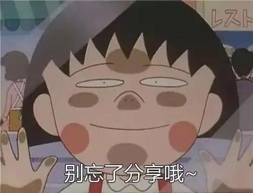 18岁熬夜型黑眼圈眼袋最好的眼霜,943熬夜眼霜和bm肌活眼霜哪个好