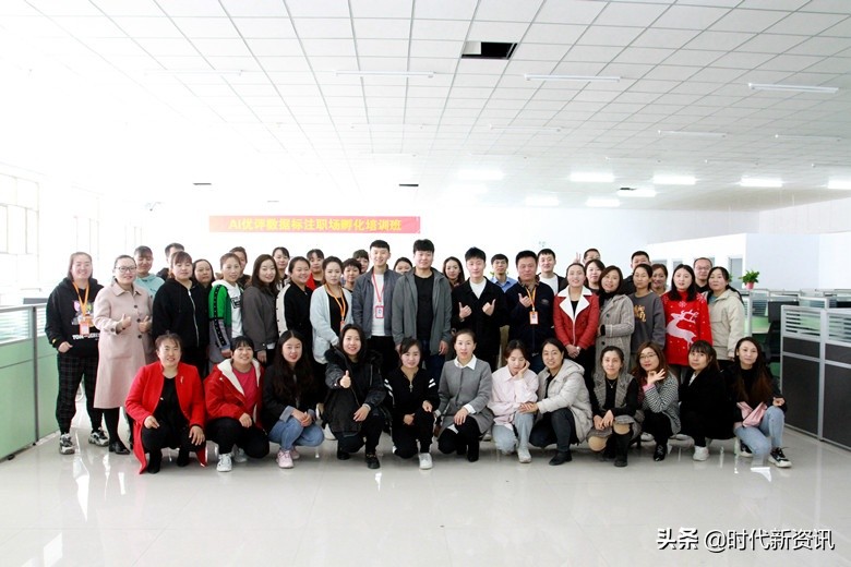 灵丘电商培训,灵丘县社会就业培训中心