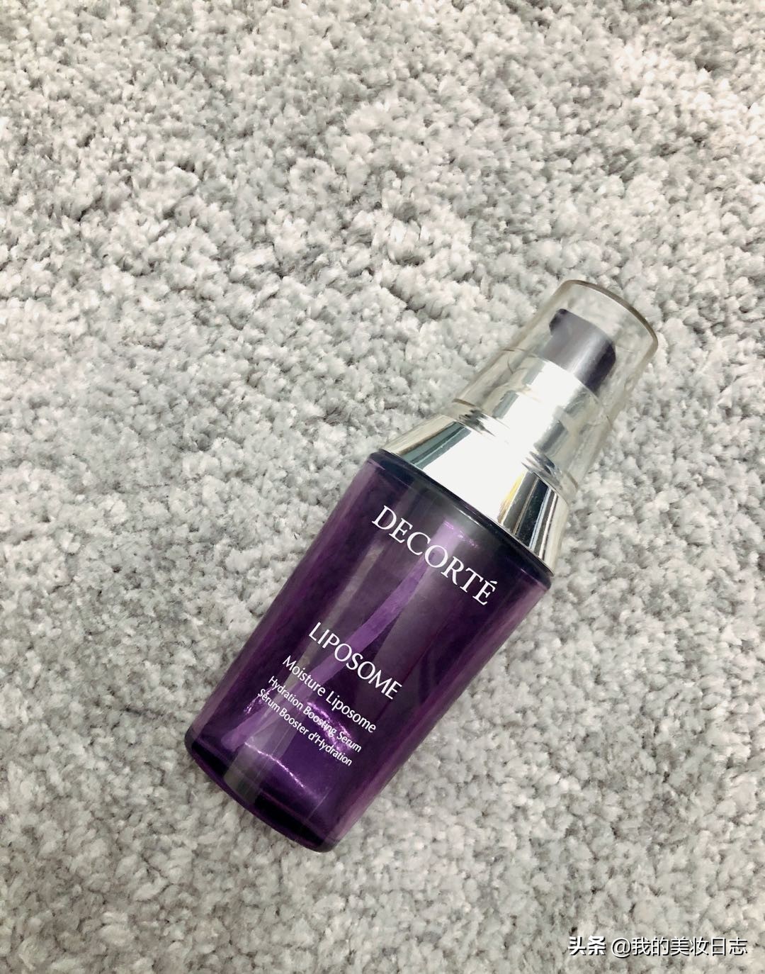 人手一瓶的精华液图鉴来咯，雅顿粉胶元老级抗老，黛珂小紫瓶补水