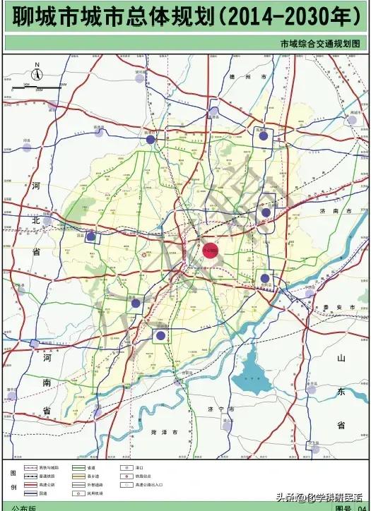 聊城市茌平区千岛山庄总体规划,聊城市城市总体规划2016-2030