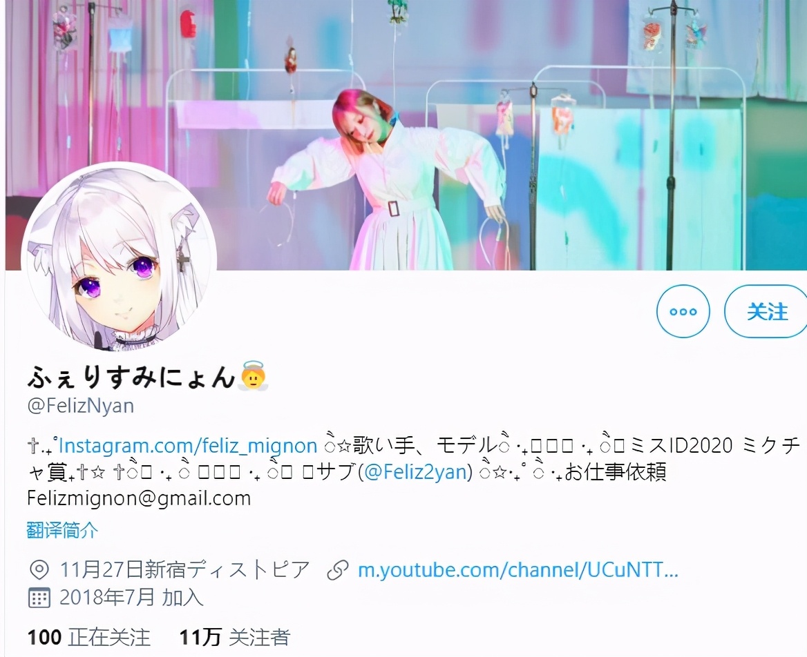 日本离谱的coser,网络上的cos跟现实的cos