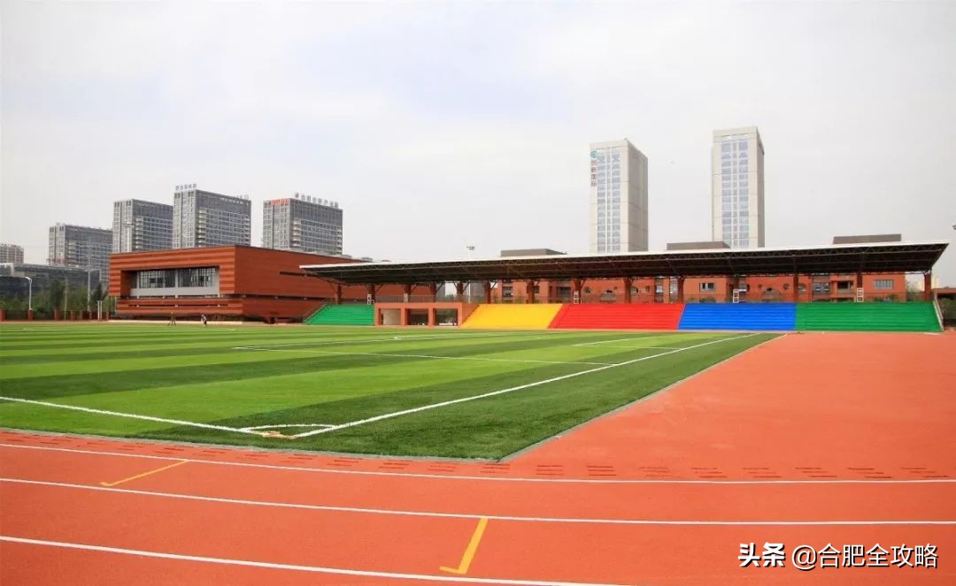 合肥市开学,合肥各校开学时间