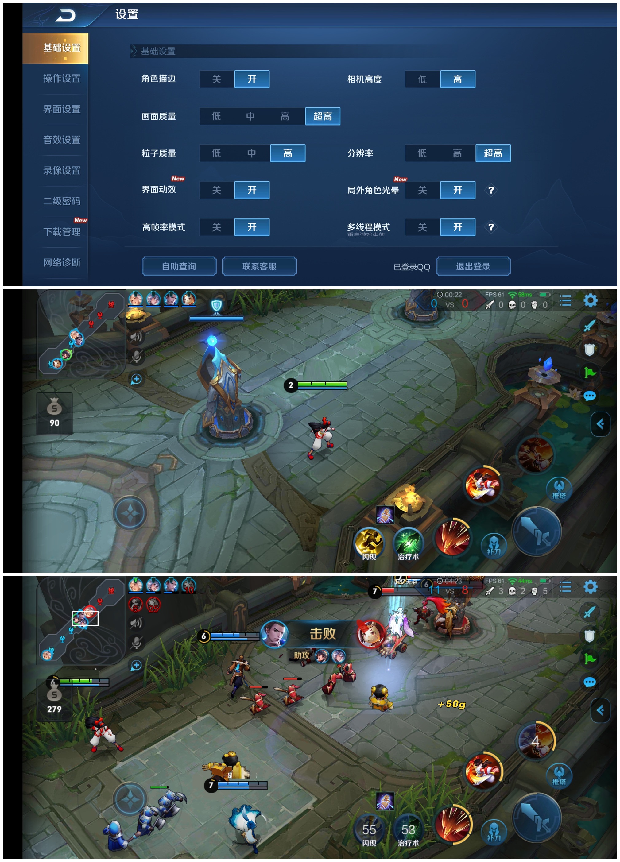 中兴axon30pro评测,中兴axon10pro