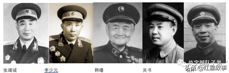 中国人民志愿军第二十三军,中国人民志愿军第三兵团