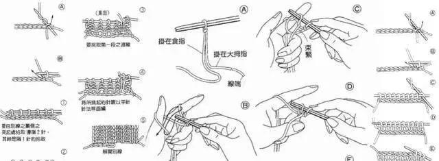 棒针钩针编织宝宝鞋视频,钩针编织围巾棒针花样