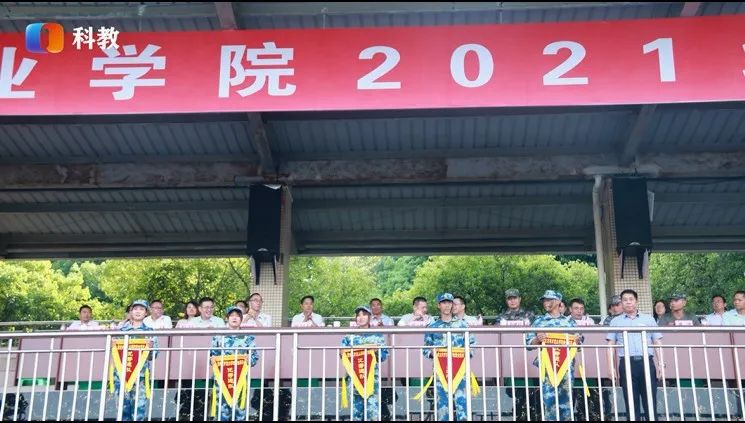 重庆城市职业学院迎新晚会,重庆城市职业学院军训汇演