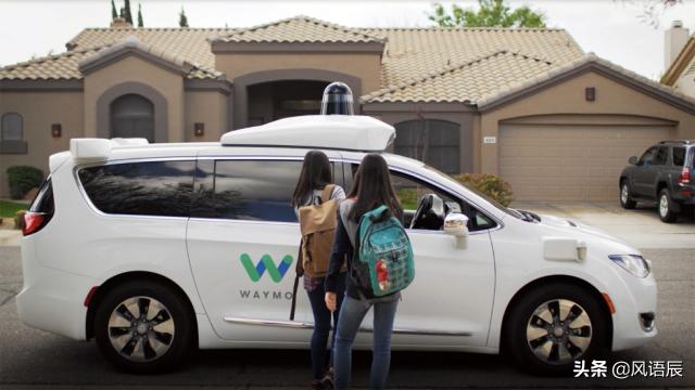 滴滴无人驾驶网约车,滴滴无人驾驶网约车是什么品牌