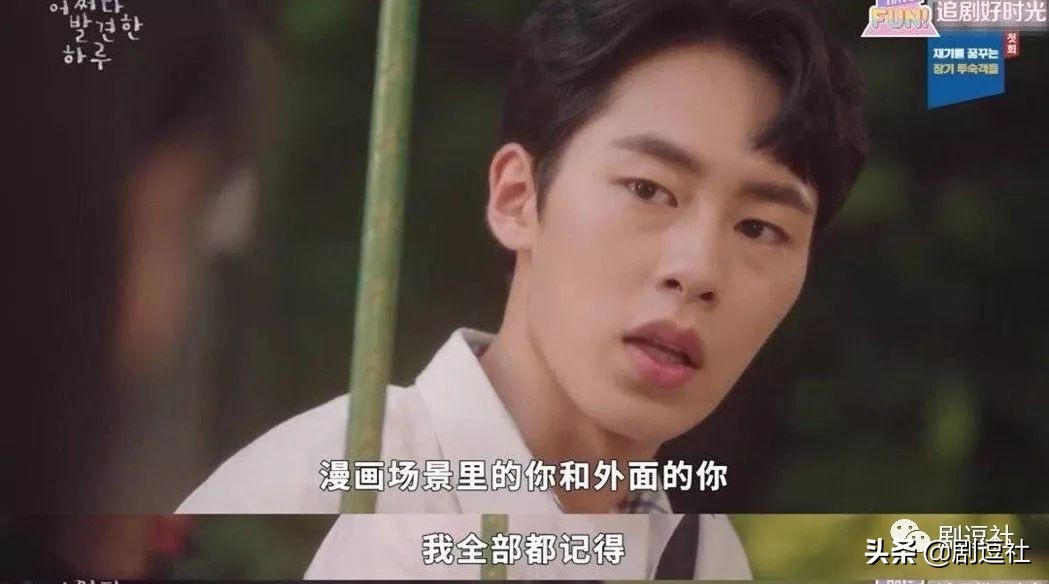 韩国人真的很会谈恋爱吗,韩国人真的那么会谈恋爱吗